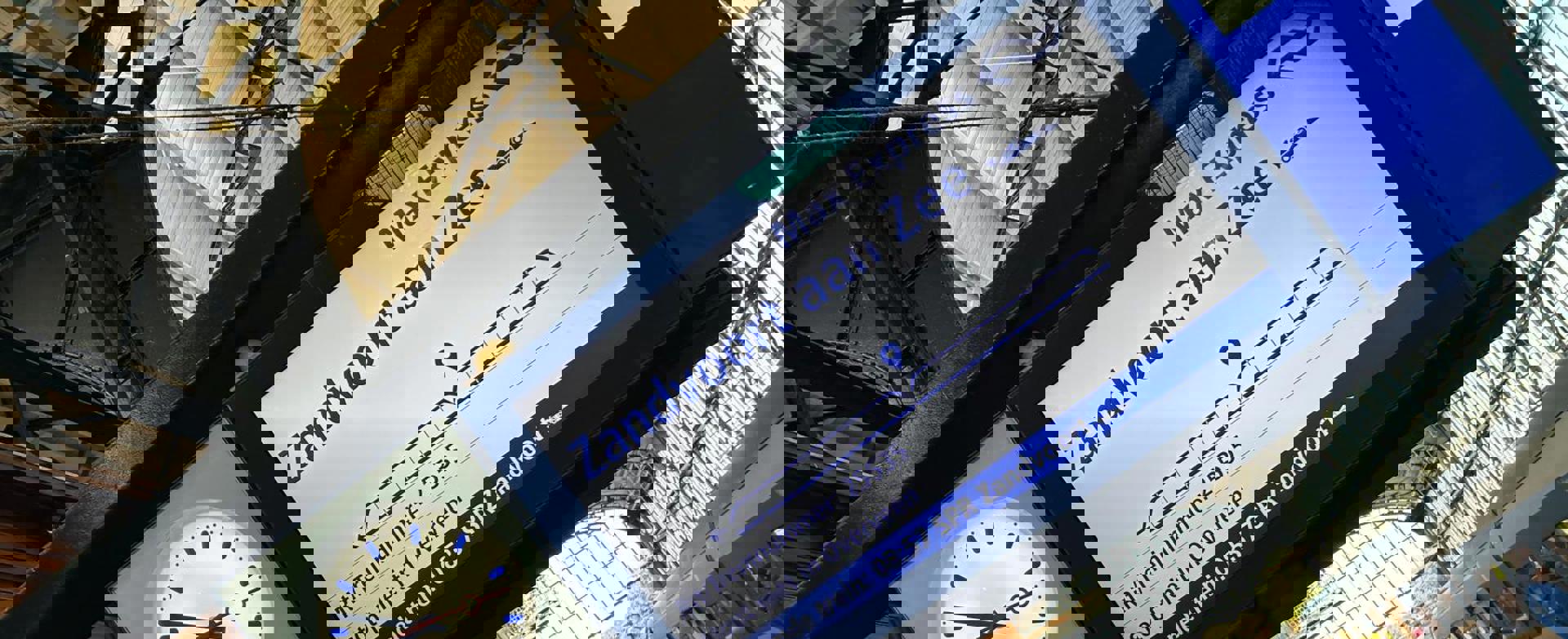 NS Grand Prix 2025 (3)